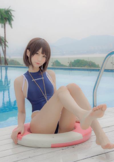 欧美大娘们_国产精品视频