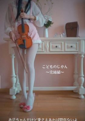 9191精品国产免费_720免费在线观看