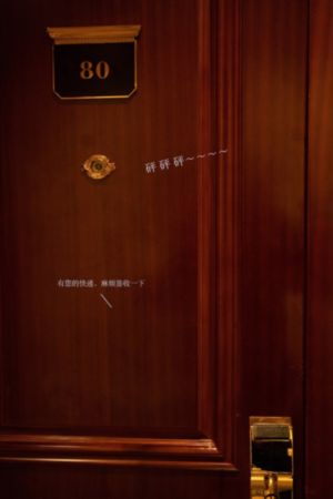 国产药哪个牌子好_1080P免费电视剧
