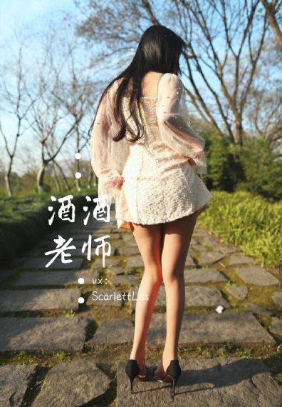 日韩精品最新在线被窝影院_国产剧电影免费在线